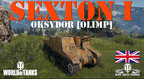 Sexton I - Oksydor [OLIMP]