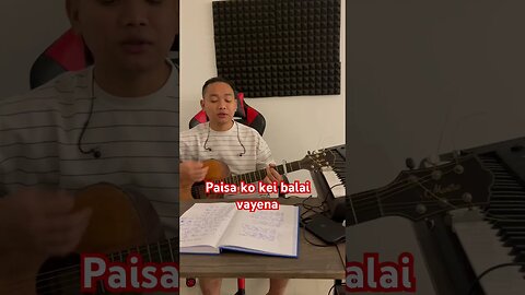 #paisa#ko#balai#vayena#shorts#cover#song#youtubeshorts