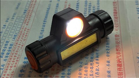 22_0707F168頭燈測試