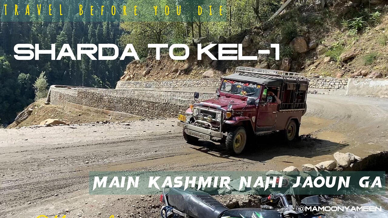 Sharda to kel | Azad Kashmir Pakistan | Pakistan Tourism | Travel Pakistan | Neelam Valley Pakistan