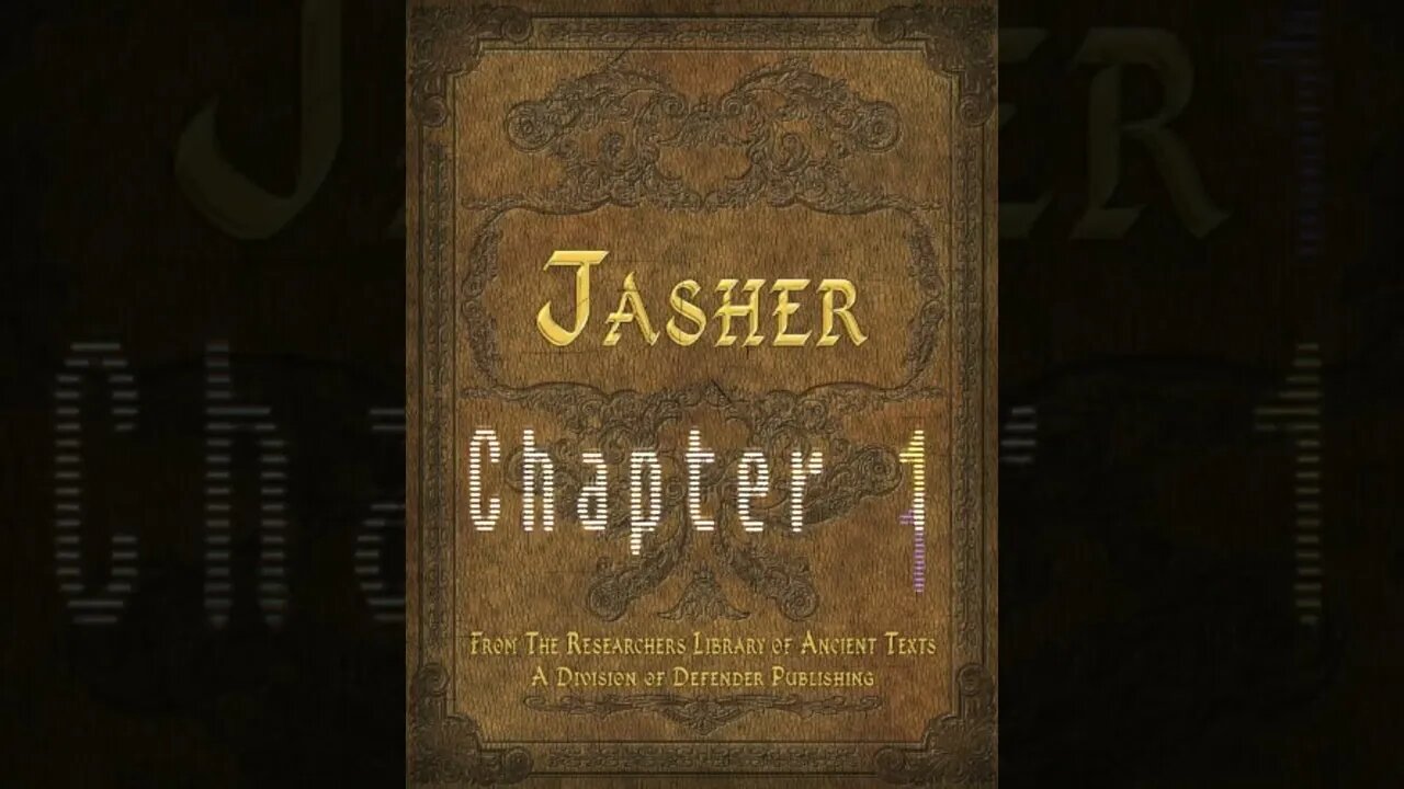 The book of Jasher chapter 1 | Hebrew bible music | rapping the word | Hebrew hip hop.