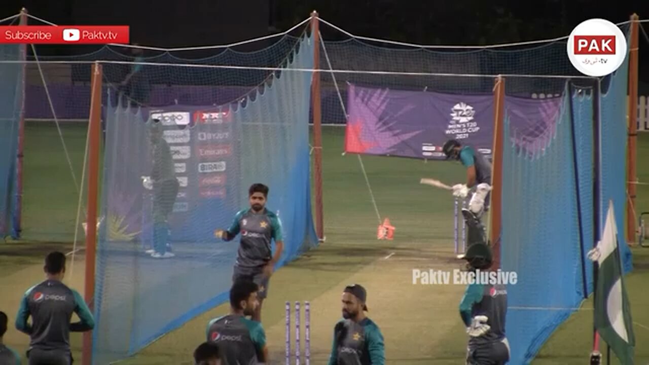 Pakistan Cricket 🏏 Team Practice Video