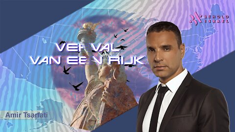 Amir Tsarfati: Het verval van een rijk