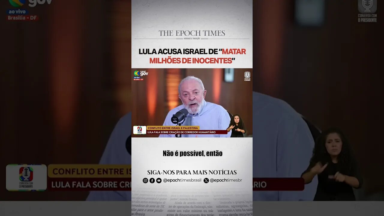 Presidente Lula critica reação de Israel contra o grupo terrorista Hamas #shorts #lula #noticias