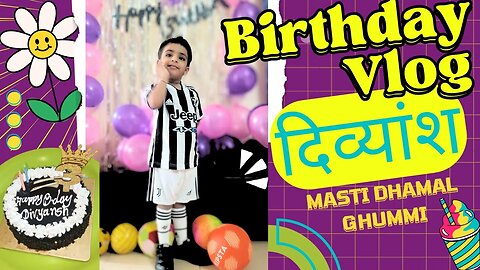 Birthday Vlog: A Day Full of Surprises and Fun ❤️ @souravjoshivlogs7028 #birthday #happybirthday 