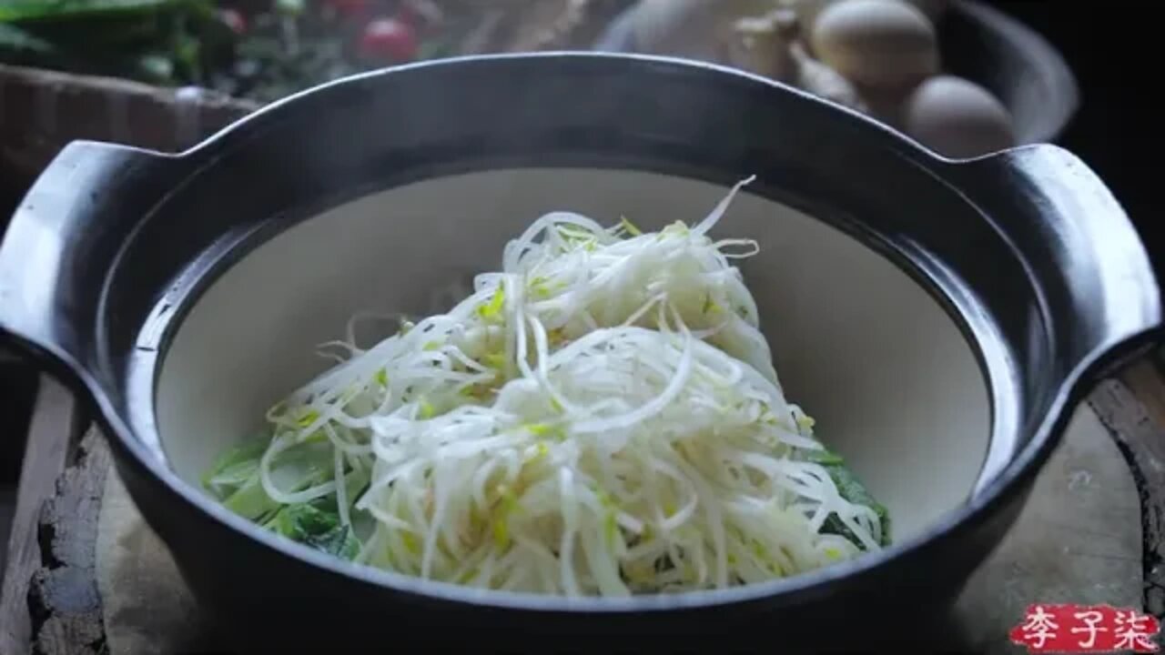 Sliced Beef in Hot Chili Oil