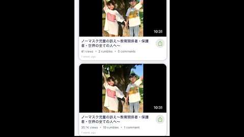 ノーマスク児童の訴え〜前回の動画を上げたことにより起こったこと〜 そして、わたしたちの思い