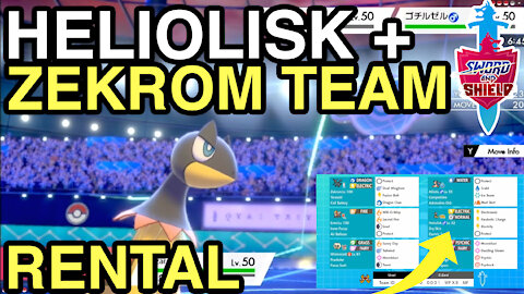 A Fun Heliolisk + Zekrom Team! • VGC Series 8 • Pokemon Sword & Shield Ranked Battles