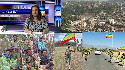 Ethio 360 Daily News Tuesday Jan 9, 2024