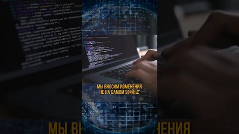 Как будет работать капсула здоровья! #shorts