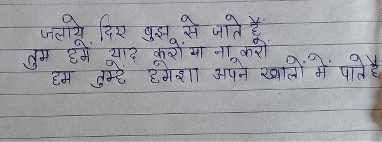 pubg mein mastermind