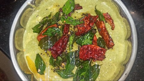 ಹೀರೆಕಾಯಿ ಸಿಪೆಯ ಚಟ್ನಿ ಮಾಡುವ ವಿಧಾನ | RIDGE GOURD PEEL CHUTNEY