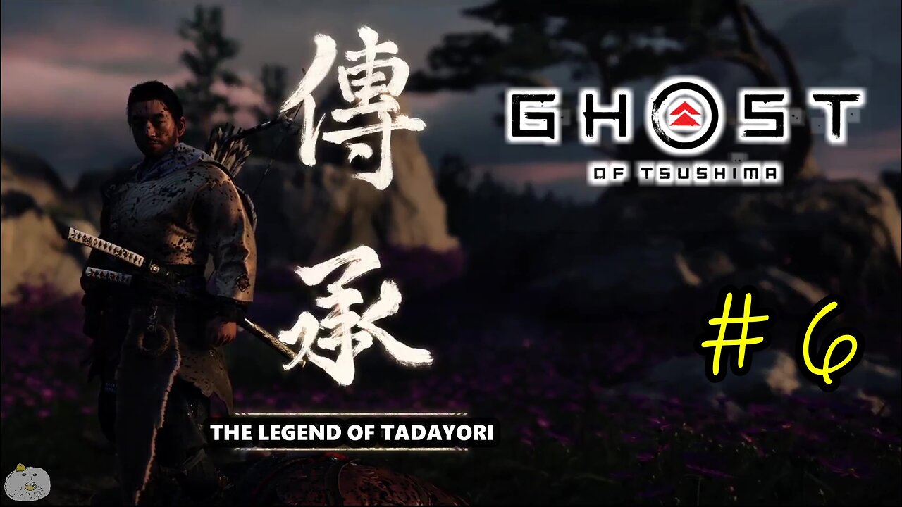 #06 THE LEGEND OF TADAYORI Ghost of Tsushima [MYTHIC TALE]