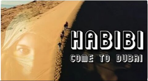 Habibi Come To Dubai - Drinche ft. Dalvin