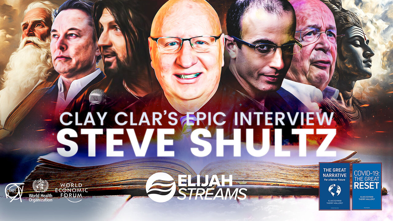 Elijah Streams Steve Shultz & Clay Clark's EPIC Interview Robin