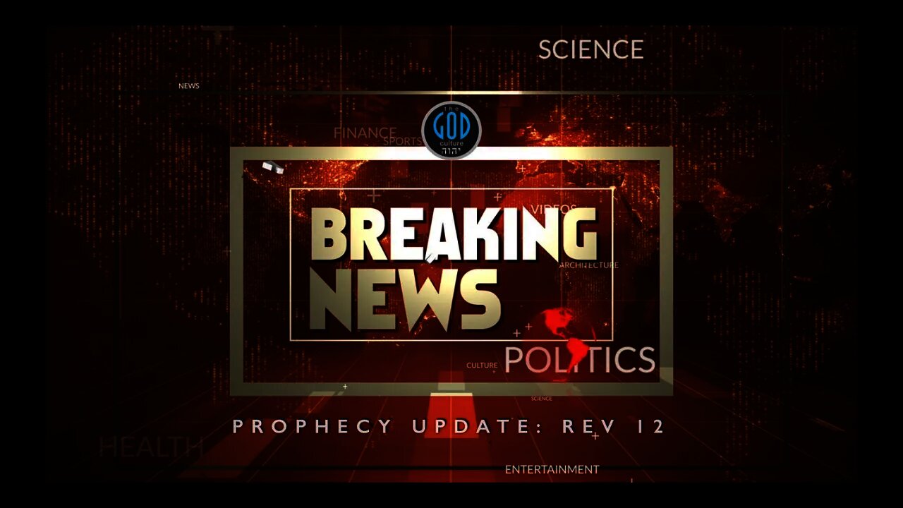 Prophecy Update: Revelation 12: On Site In Laoag