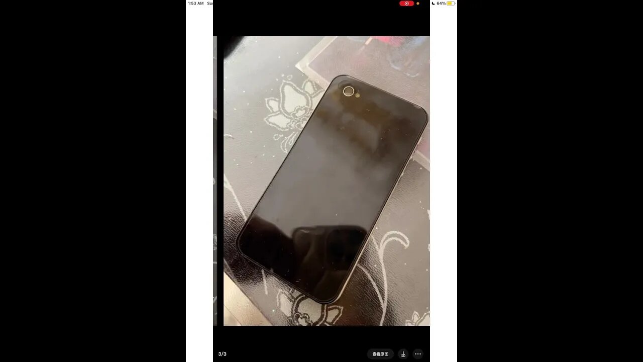 looking at ridiculous fake iphones on a chinese app