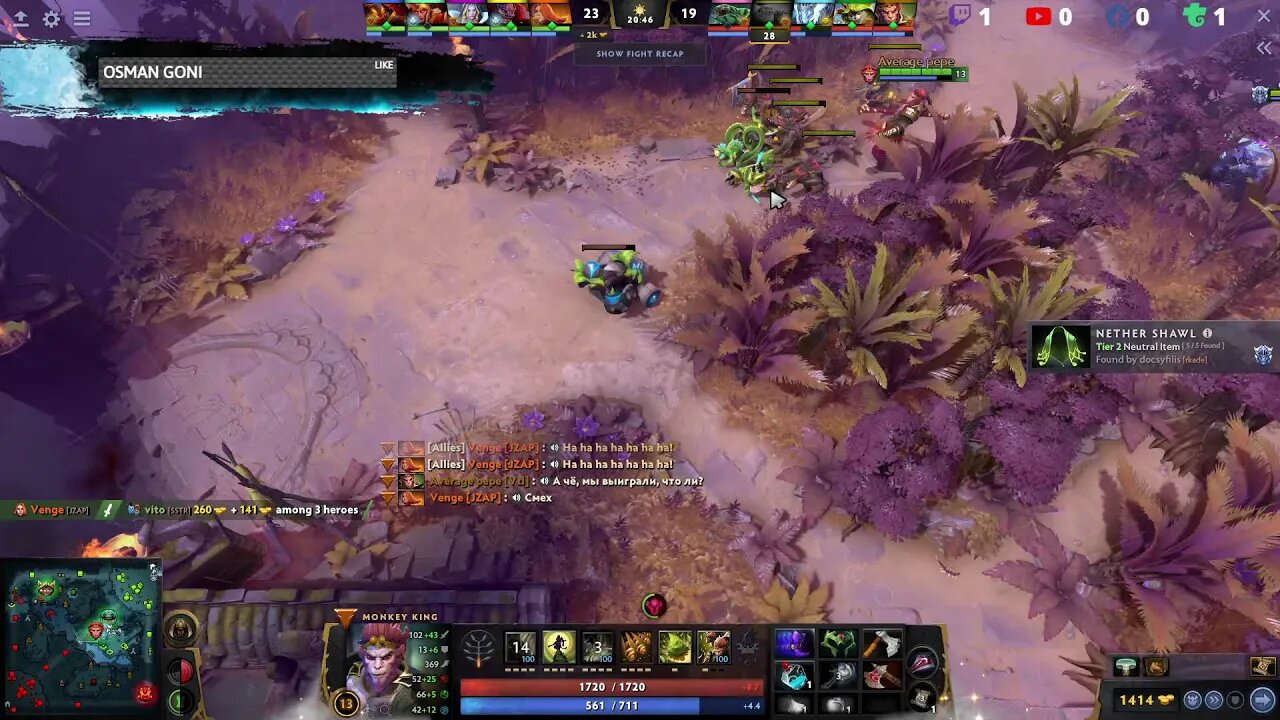 Dota 2 Live Gameplay