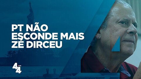 PT confirma que não mudou: Zé Dirceu enaltecido e Dilma celebrada