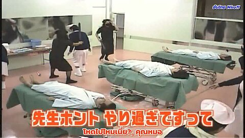 2007 ภาคโรงพยาบาล EP02