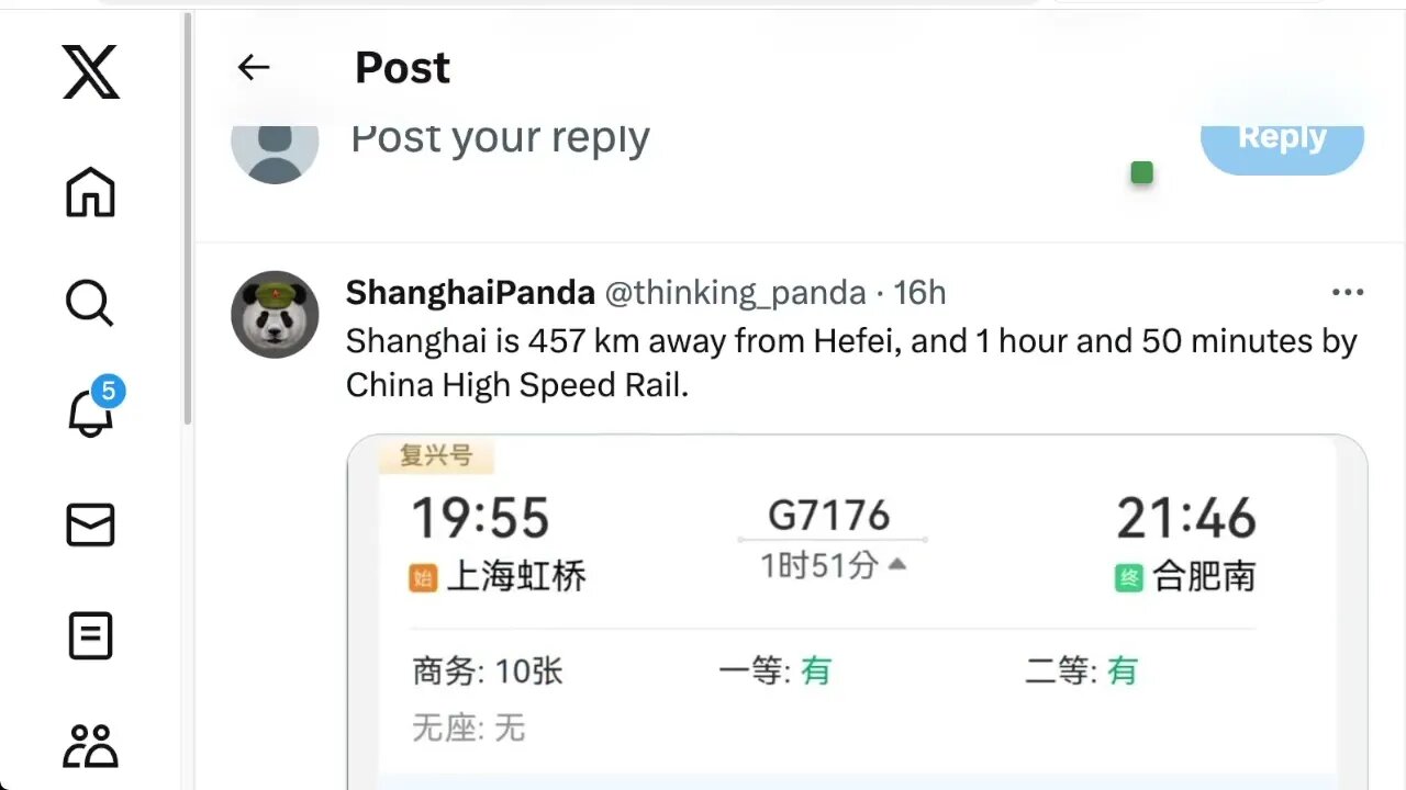 洛杉磯。 搭乘火車前往拉斯維加斯...7 小時 15 分鐘,行程不到 270 英里(435 公里)