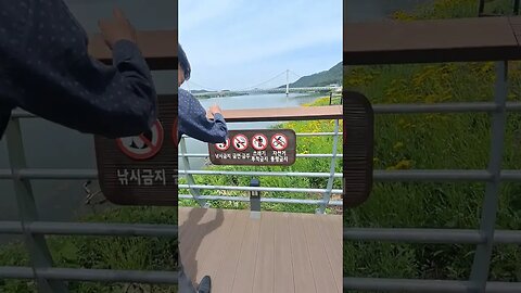 경북 상주 경천섬 수상탐방로