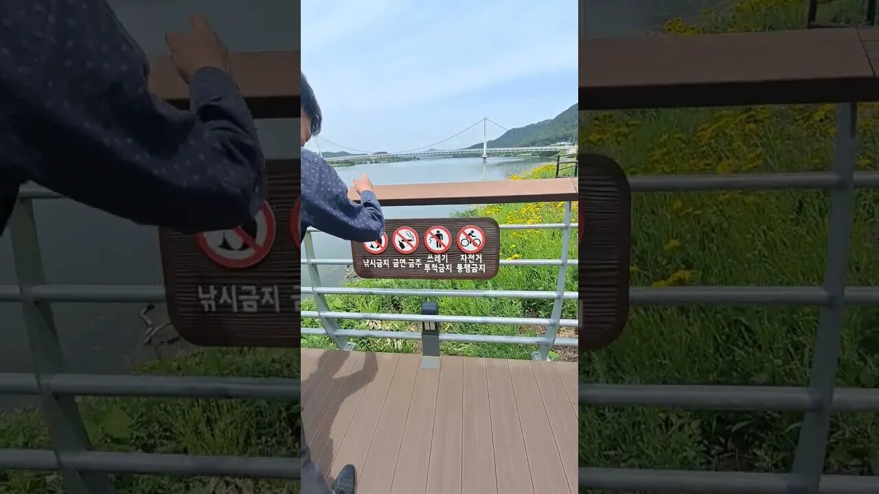 경북 상주 경천섬 수상탐방로