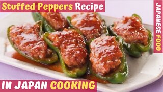 👨‍🍳 Japanese Cooking | Stuffed Green Peppers | AMAZING FLAVOR! 😋