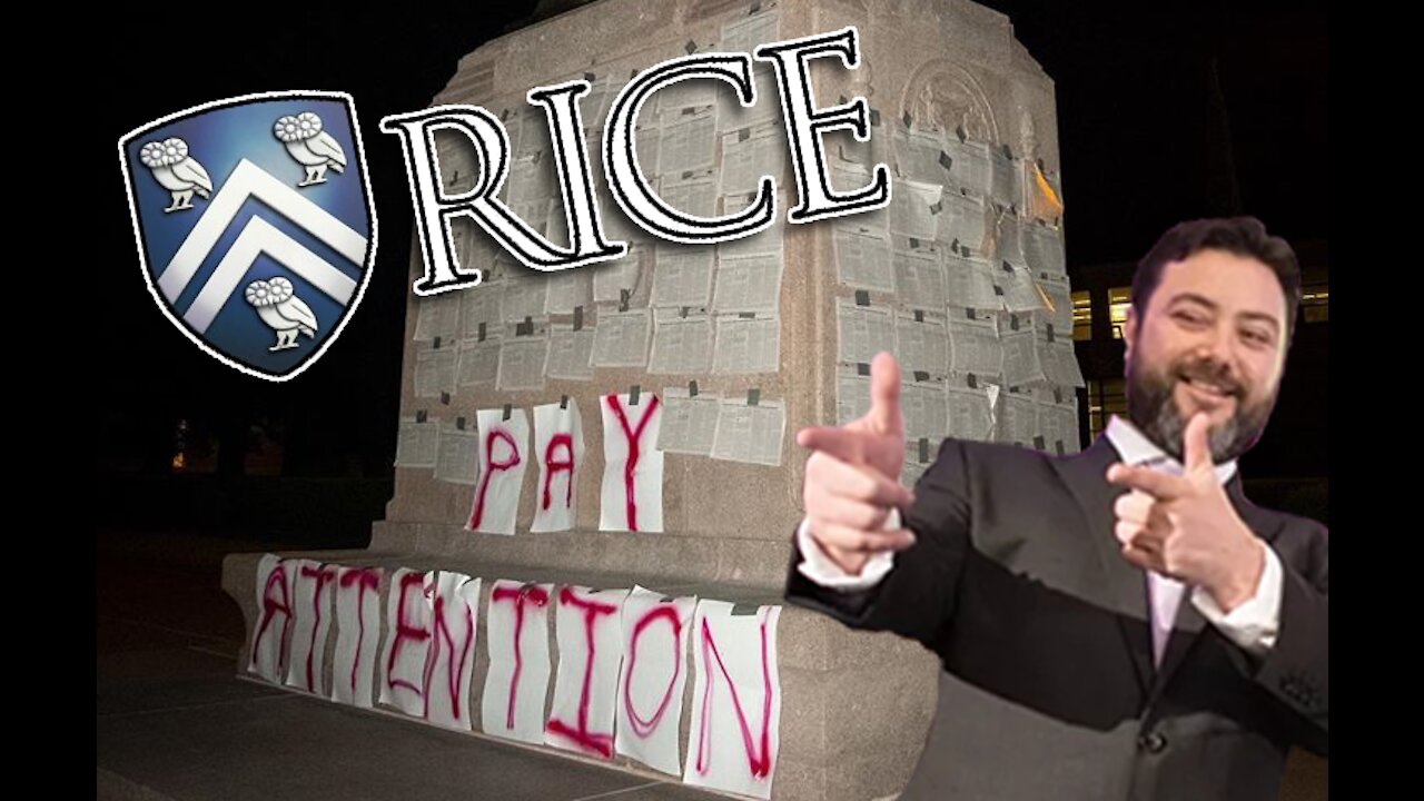 Rice University Is A Joke [DWS54]