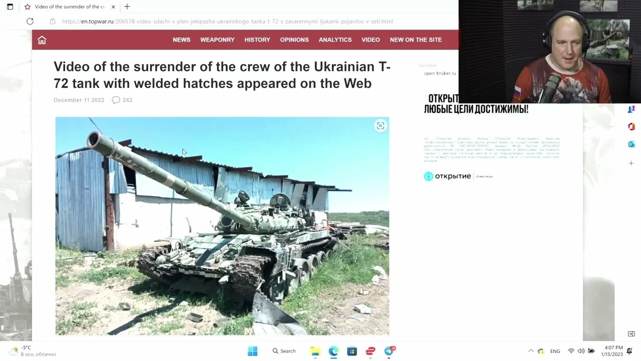 Ukrainian Military WELDING their own troops into tanks, FORCED TO FIGHT TO THE DEATH! 2