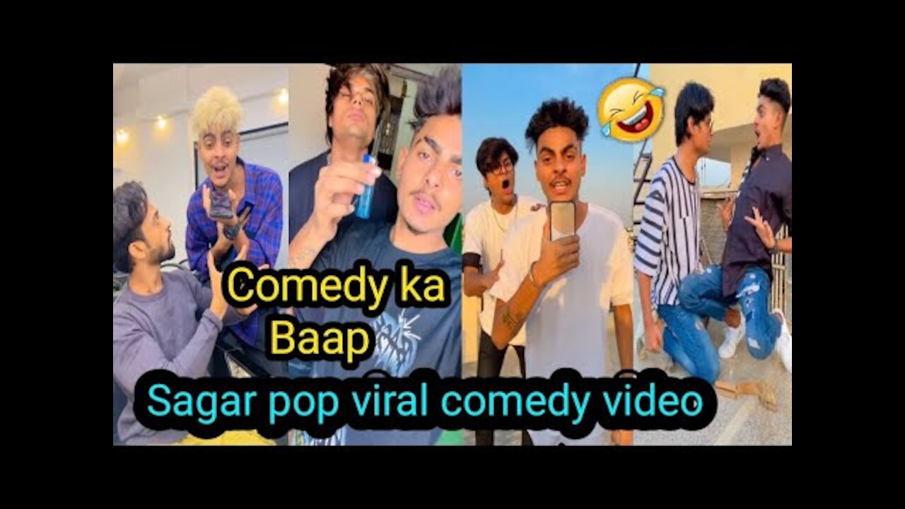 Sagar pop tik tok viral 😂 comedy video | Sagar pop comedy video | Sagar pop tik tok 😂 comedy video
