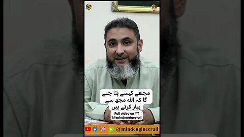 #Allahlovesyou #hope #pride #mindengineer #nlp