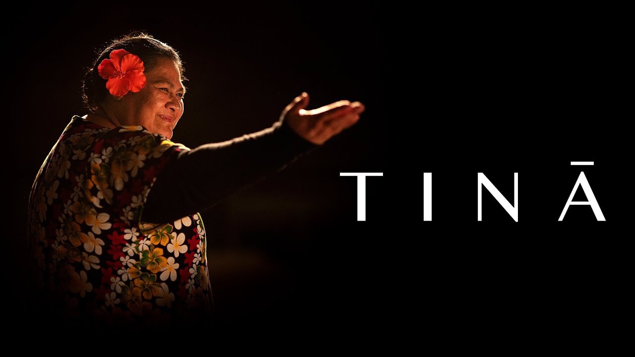 Tinā - Official Trailer - Latest Update & Release Date