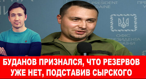 Прорыв Русской армии остановить не удается, ЧВК НАТО «ВСУ» отступает