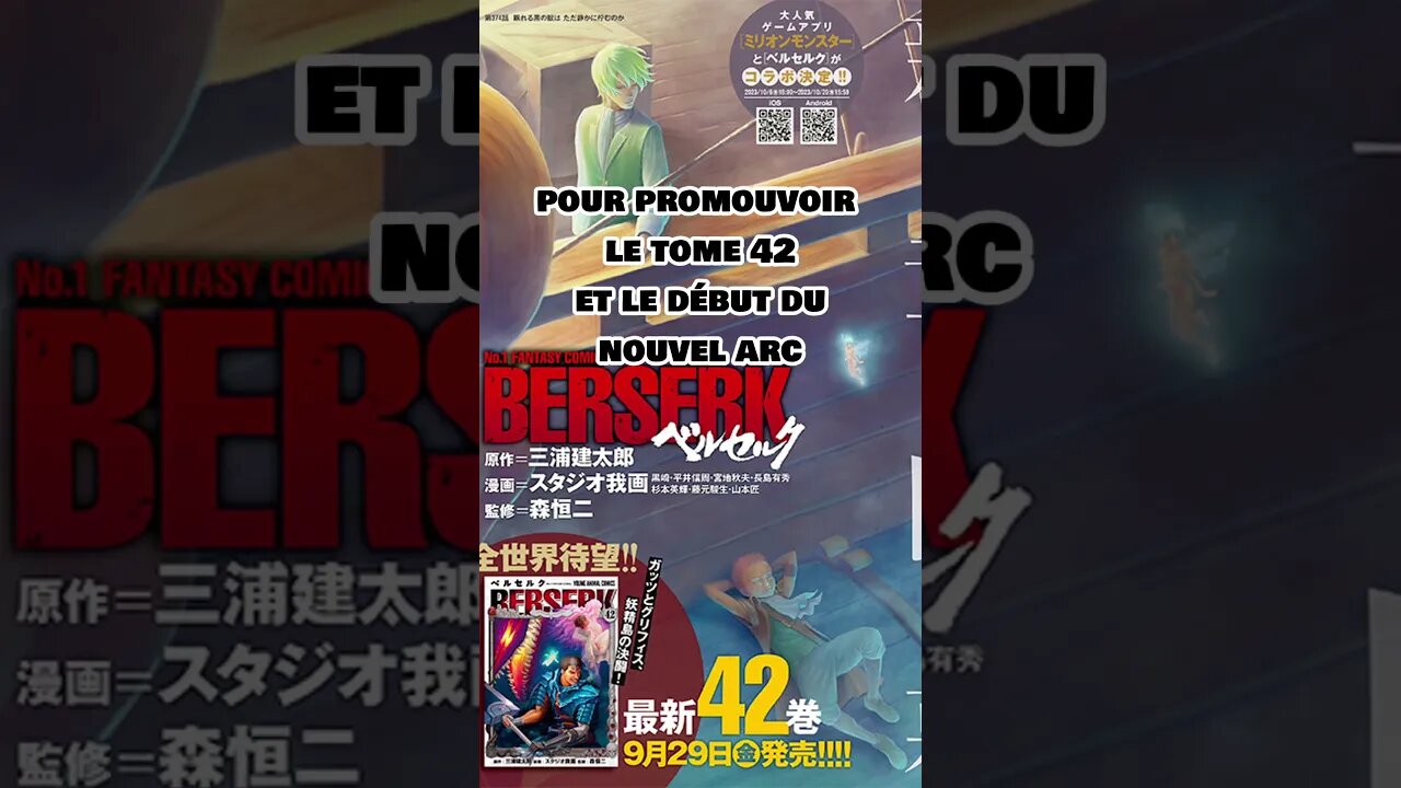 Nouvelle page couleur du manga BERSERK, pour promouvoir le tome 42 et le début du NOUVEL ARC