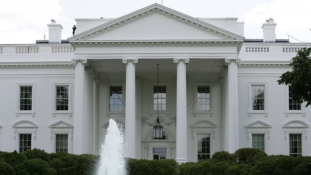 White House Reorganizes Staff To Focus On SCOTUS Nomination