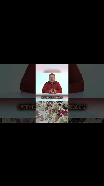 Ложь и манипуляции в религиях