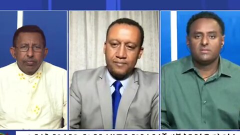 ጎንደር ከባድ ጥንቃቄ ማድረግ ያለባችሁ ዝናሽ ታያቸው ከምትባል መርዘኛ ነው - ሀብታሙ አያሌው