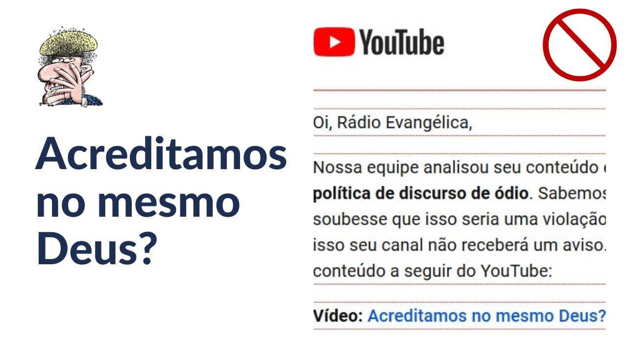 Acreditamos no mesmo Deus?