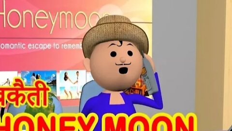MAKE JOKES OF 🤣 HONEYMON 🤣 INDIAN MAKE JOKES COMEDY FUNNY VIDEO 🤣
