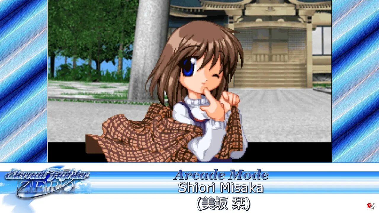 Eternal Fighter Zero: Arcade Mode - Shiori Misaka (美坂 栞)