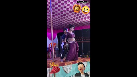 Dance bar