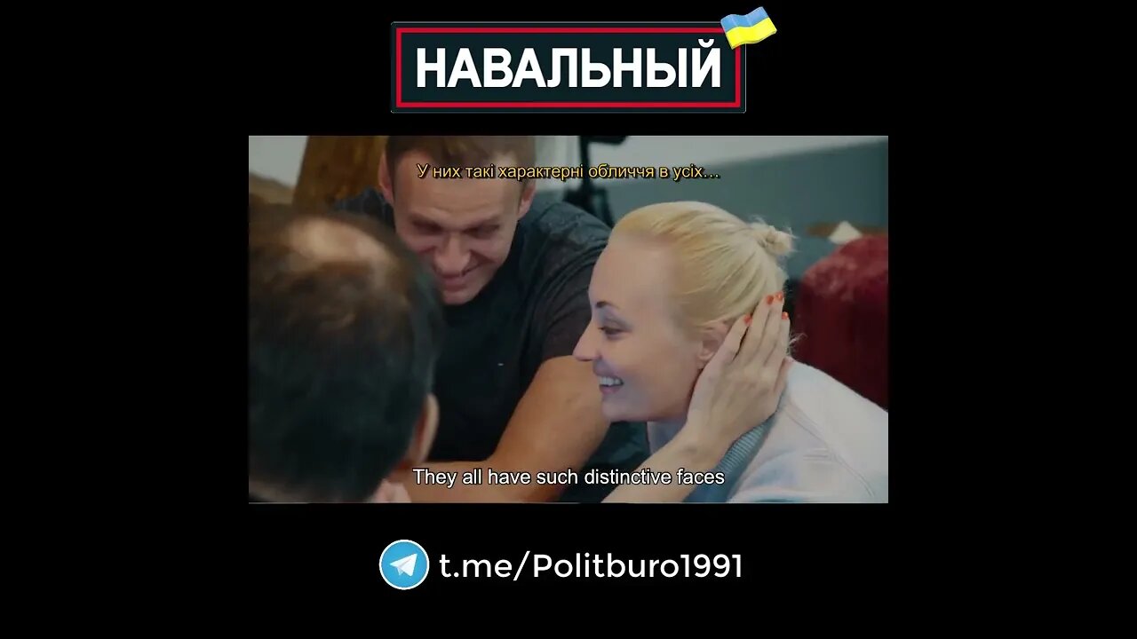 Navalny 🇺🇦 2022 ❕❗❕ #Shorts #Navalny #Навальный #Украина #Зеленский Часть 0046