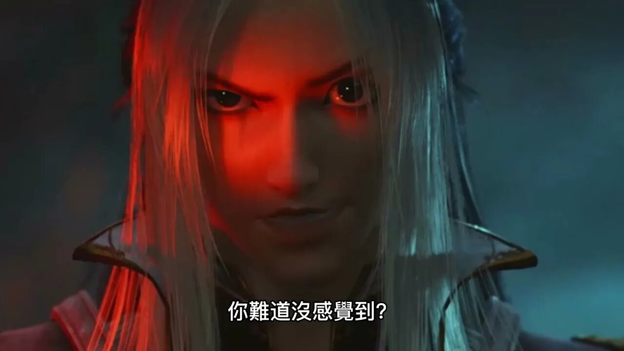 {鬥羅大陸V重生唐三} 73~79章 有聲字幕小說