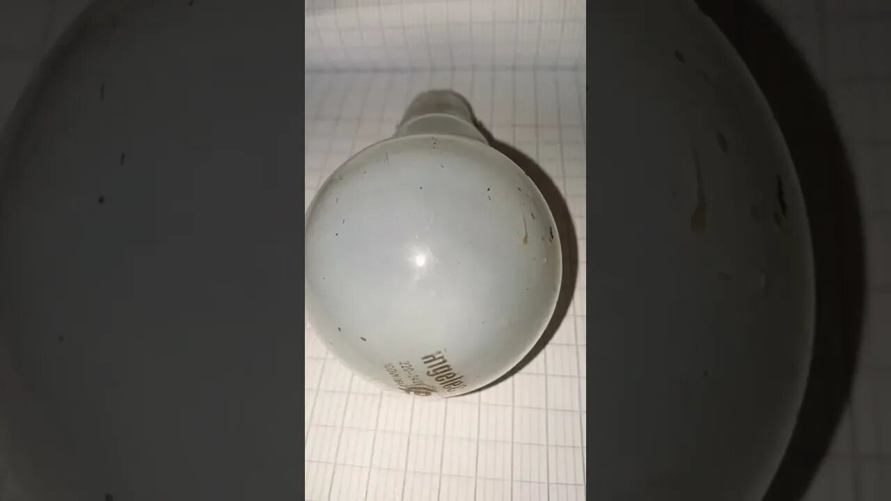 drawing a lamp