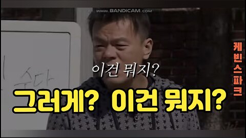 뭘로 죽어가는 지를 모른단 말야