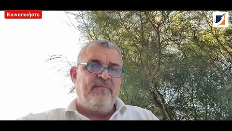 ΤΟ ΚΙΝΗΜΑ ΤΩΝ ΤΑΥΤΟΤΗΤΩΝ.
