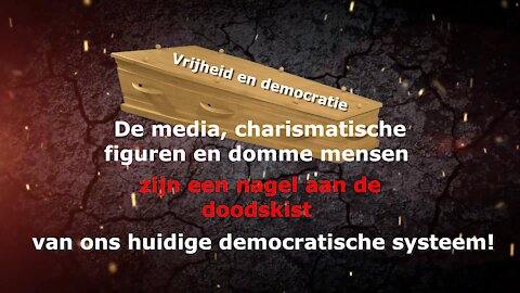 De media en domme mensen zijn een nagel aan de doodskist van ons huidige democratische systeem