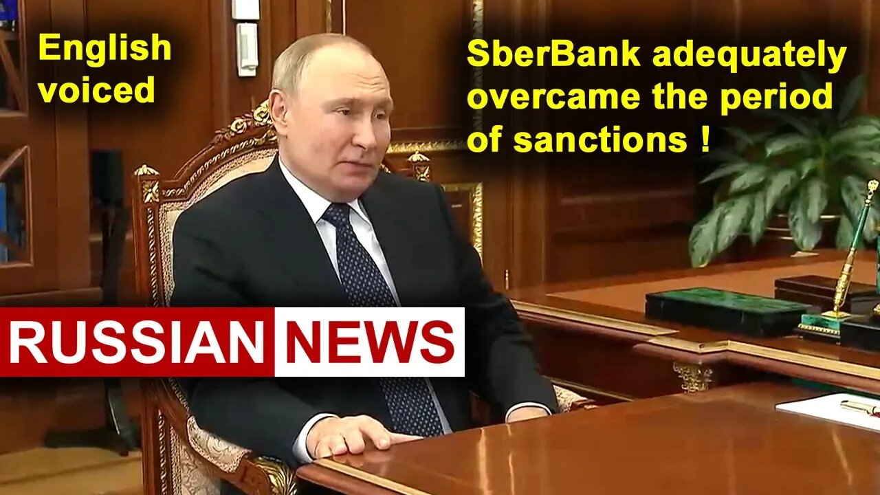 Sberbank is the most hacked entity in Russia! Putin, Russia, German Gref