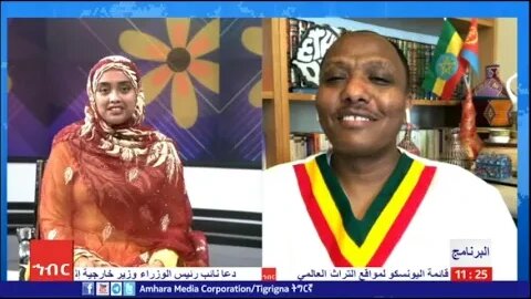 التقويم الأثيوبي والسنة الجديدة مع رئيس المعهد الأثيوبي للدبلوماسية الشعبية في السويد ياسين أحمد